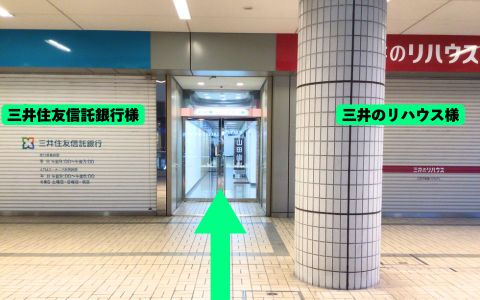 西神中央駅から③